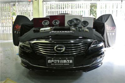 重庆传祺GA8音响改装升级德国RS竞赛两分频喇叭雷贝琴汽车音响