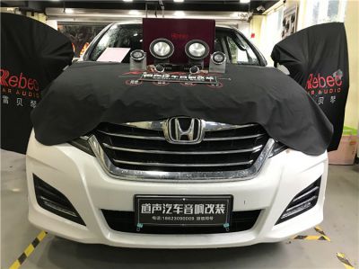 重庆本田艾力绅音响改装升级网红雷贝琴RS2.3三分频套装喇叭|重庆道声汽车音响隔音改装