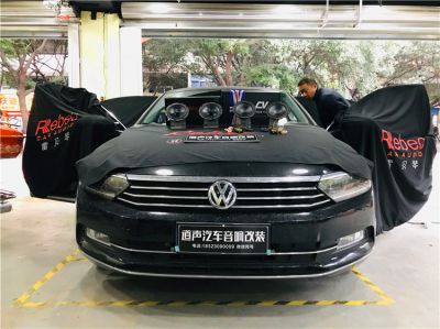 重庆大众迈腾音响改装升级车载音响，提升音响效果|重庆道声汽车音响改装